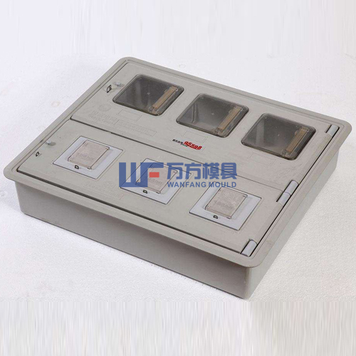 電表箱模具