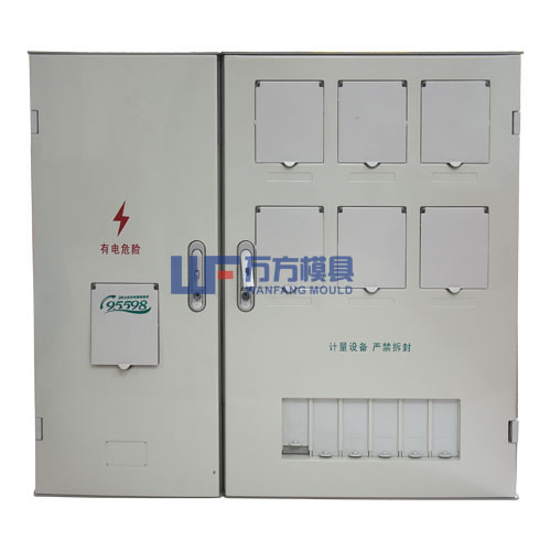 電表箱模具