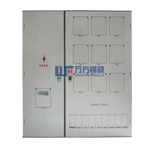 電表箱模具