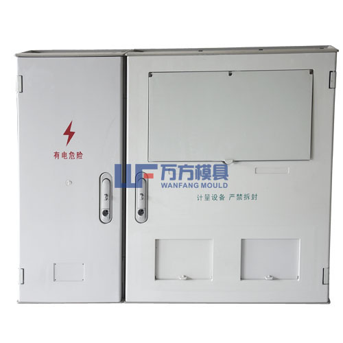 電表箱模具