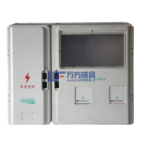 電表箱模具