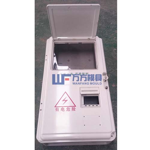 電表箱模具