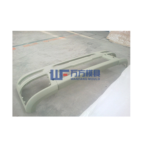 玻璃鋼汽車件模具