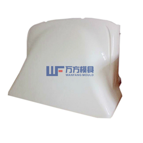 玻璃鋼汽車件模具