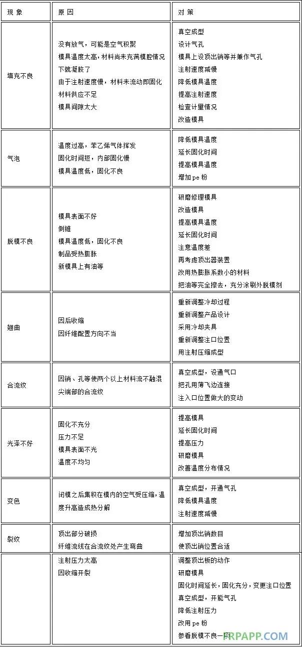 微信圖片_20210702113421.jpg